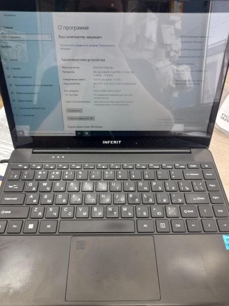 Купить Inferit E-Note (14/FHD/i5-1155G7/8GB/512GB) в Иркутск за 18400 руб.