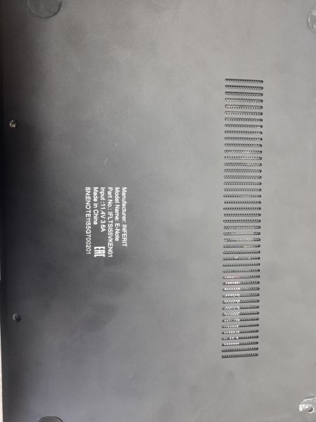 Купить Inferit E-Note (14/FHD/i5-1155G7/8GB/512GB) в Иркутск за 18400 руб.