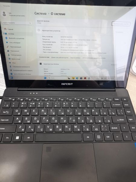Купить Inferit E-Note (14/FHD/i5-1155G7/8GB/512GB) в Иркутск за 15700 руб.
