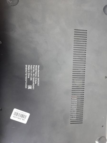 Купить Inferit E-Note (14/FHD/i5-1155G7/8GB/512GB) в Иркутск за 15700 руб.
