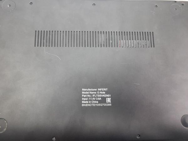 Купить Inferit E-Note (14/FHD/i5-1155G7/8GB/512GB) в Иркутск за 16750 руб.