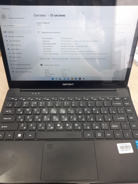 Купить Inferit E-Note (14/FHD/i5-1155G7/8GB/512GB) в Иркутск за 15700 руб.