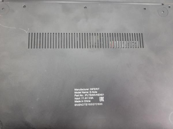 Купить Inferit E-Note (14/FHD/i5-1155G7/8GB/512GB) в Иркутск за 15700 руб.