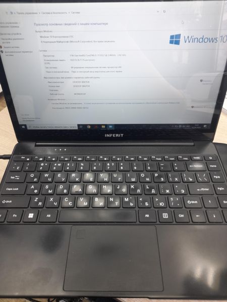 Купить Inferit E-Note (14/FHD/i5-1155G7/10GB/512GB) в Иркутск за 19300 руб.