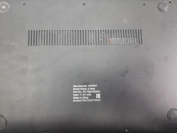Купить Inferit E-Note (14/FHD/i5-1155G7/10GB/512GB) в Иркутск за 19300 руб.