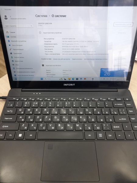 Купить Inferit E-Note (14/FHD/i5-1135G7/8GB/512GB) в Иркутск за 16000 руб.