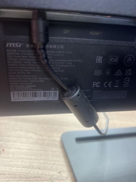 Купить MSI PRO MP2412 в Иркутск за 7100 руб.