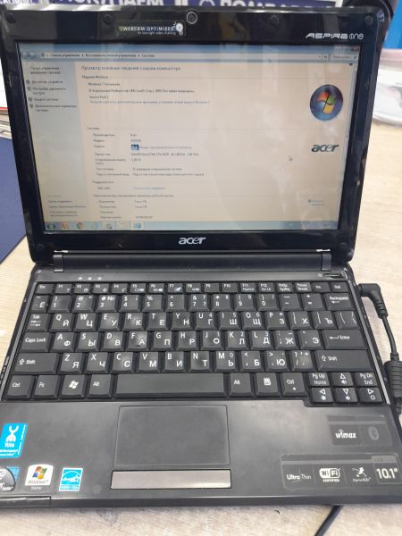 Купить Acer Aspire One ZG8 в Иркутск за 1650 руб.