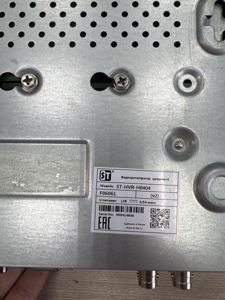 Купить Space Technology ST-HVR-H0404 в Иркутск за 2550 руб.