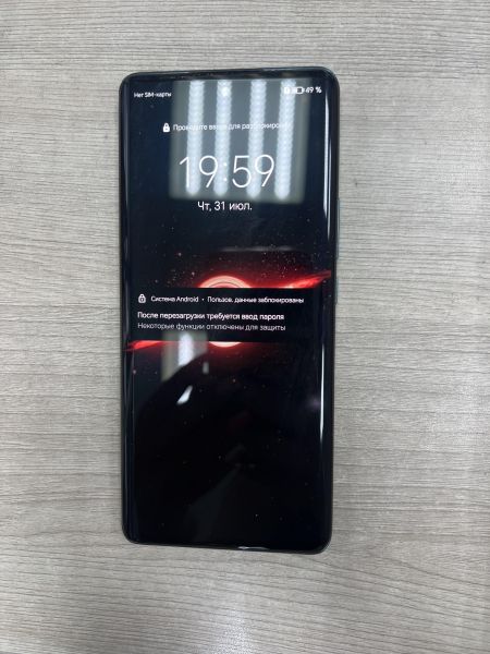 Купить Honor 50 8/128GB (NTH-NX9) Duos в Иркутск за 10900 руб.