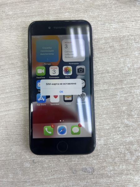 Купить Apple iPhone 7 128GB в Иркутск за 4150 руб.