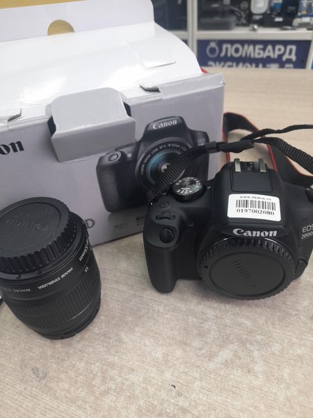 Купить Canon EOS 2000D (DS126741) kit с СЗУ в Иркутск за 21100 руб.