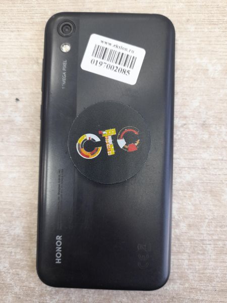 Купить Honor 8S Prime 3/64GB (KSA-LX9) Duos в Иркутск за 1650 руб.