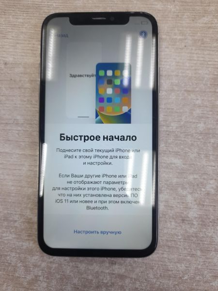 Купить Apple iPhone X 256GB в Иркутск за 8300 руб.