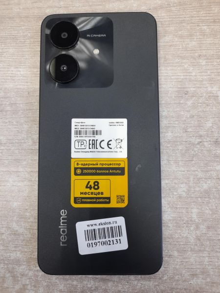 Купить Realme Note 60x 3/64GB (RMX3938) Duos в Иркутск за 4700 руб.