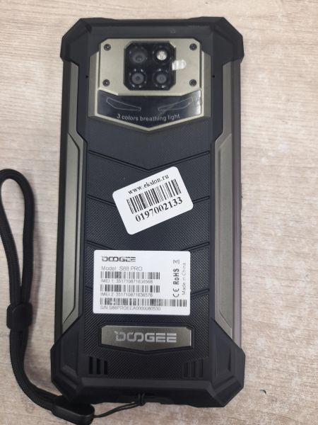 Купить DOOGEE S88 Pro Duos в Иркутск за 6400 руб.