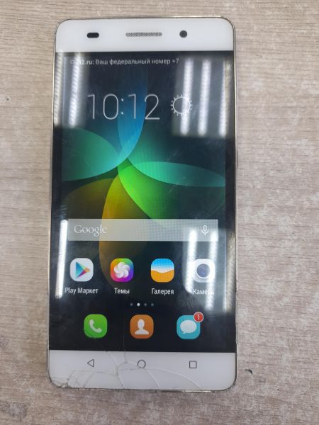 Купить Honor 4C 2/8GB (CHM-U01) Duos в Иркутск за 350 руб.