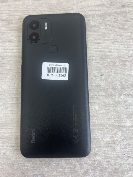 Купить Xiaomi Redmi A2+ 3/64GB (23028RNCAG) Duos в Иркутск за 3300 руб.
