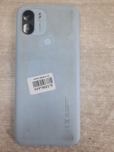 Купить Xiaomi Redmi A2+ 3/64GB (23028RNCAG) Duos в Иркутск за 3000 руб.