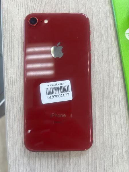 Купить Apple iPhone X 64GB в Иркутск за 4350 руб.