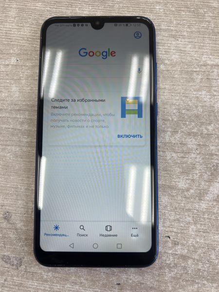 Купить Honor 10i 4/128GB (HRY-LX1T) Duos в Иркутск за 3900 руб.