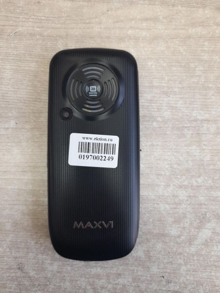 Купить MAXVI B9 Duos в Иркутск за 750 руб.