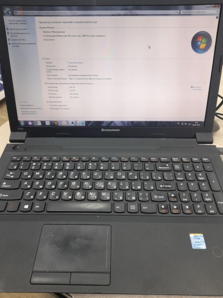 Купить Lenovo B590 20206 в Иркутск за 4550 руб.