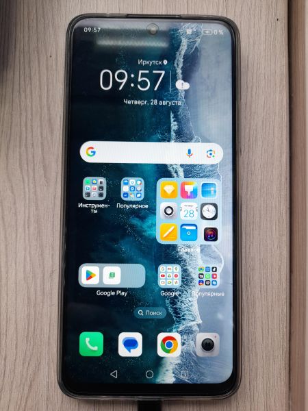 Купить Honor X7c 6/128GB (ALT-LX1) Duos в Черемхово за 6300 руб.