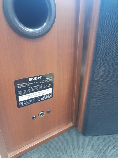 Купить SVEN SPS-612 в Иркутск за 950 руб.
