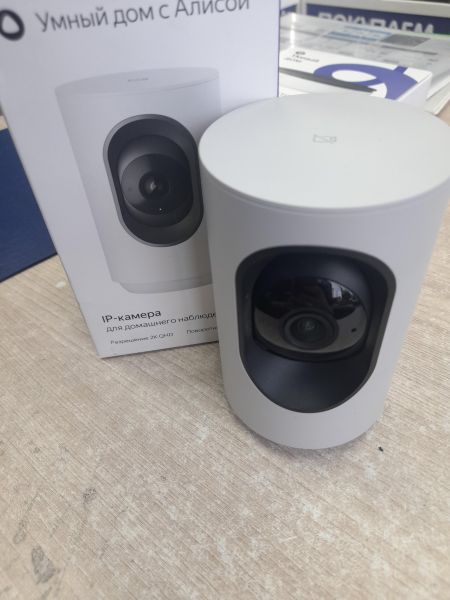 Купить Яндекс YNDX-000582 в Иркутск за 3300 руб.