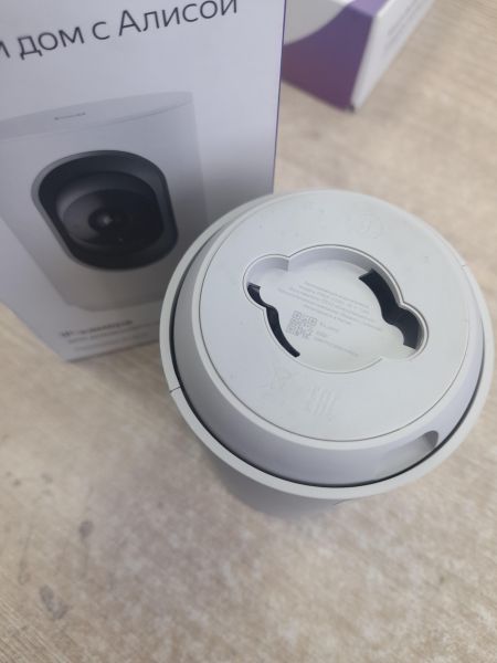 Купить Яндекс YNDX-000582 в Иркутск за 3300 руб.