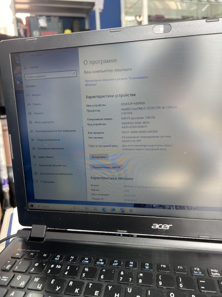 Купить Acer без модели (15.6/FHD/i7-3537U/750M/8GB/500GB+128GB) в Иркутск за 12200 руб.