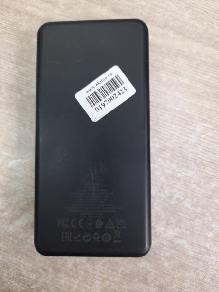 Купить Borofone BJ55A в Иркутск за 500 руб.