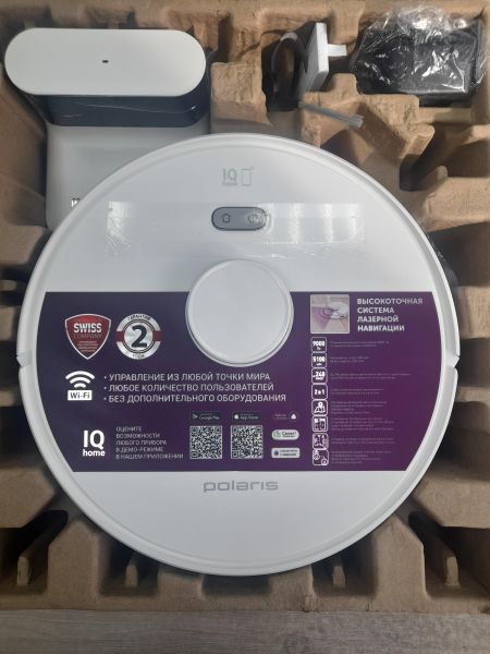Купить Polaris PVCR G2 6001 WIFI IQ Home с СЗУ в Иркутск за 11000 руб.