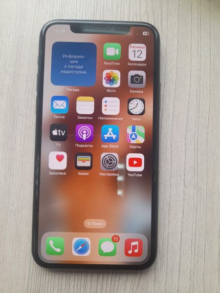 Купить Apple iPhone 11 Pro 512GB в Иркутск за 25100 руб.
