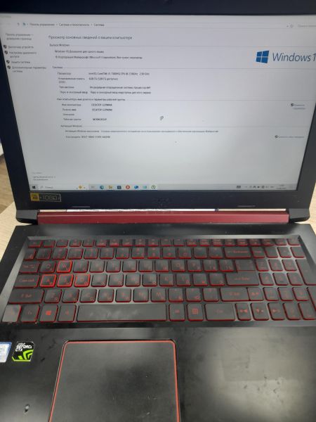 Купить Acer Nitro 5 AN515-51-55P9 в Иркутск за 20150 руб.