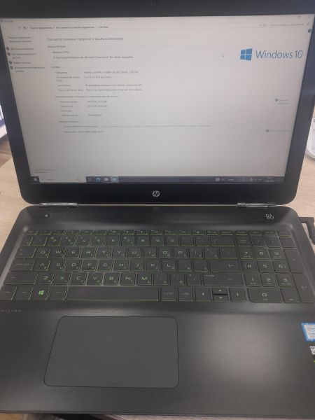 Купить HP Pavilion 15-bc404ur 4EL78EA (RAM 16GB) в Иркутск за 21400 руб.