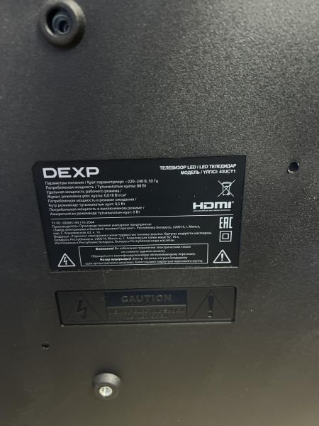 Купить DEXP 43UCY1 в Иркутск за 12900 руб.