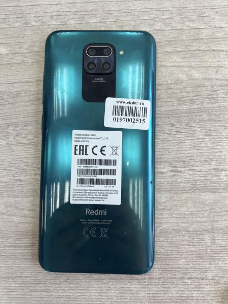 Купить Xiaomi Redmi Note 9 NFC 3/64GB (M2003J15SG) Duos в Иркутск за 3800 руб.