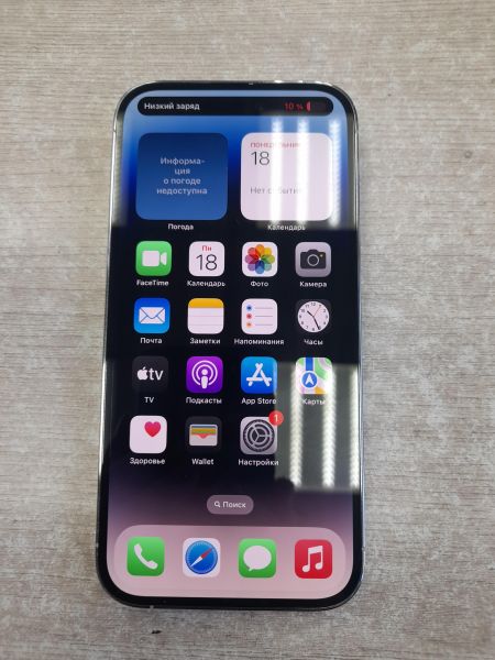 Купить Apple iPhone 14 Pro 256GB в Иркутск за 50800 руб.