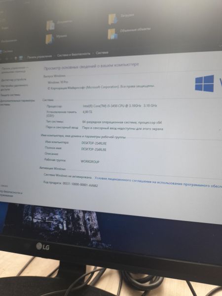 Купить Сборка i5-3450, GTX 1060, RAM 4GB, SSD 250GB в Иркутск за 9800 руб.