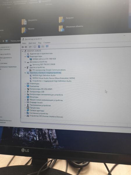 Купить Сборка i5-3450, GTX 1060, RAM 4GB, SSD 250GB в Иркутск за 9800 руб.