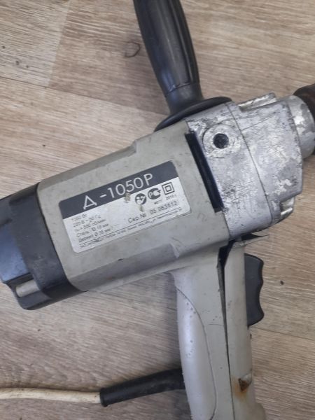 Купить Интерскол Д-1050Р в Иркутск за 1700 руб.