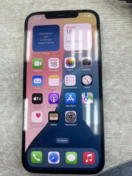 Купить Apple iPhone 12 Pro Max 256GB в Усолье-Сибирское за 30500 руб.