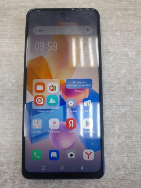 Купить Infinix Hot 40 Pro 8/256GB (X6837) Duos в Иркутск за 8150 руб.