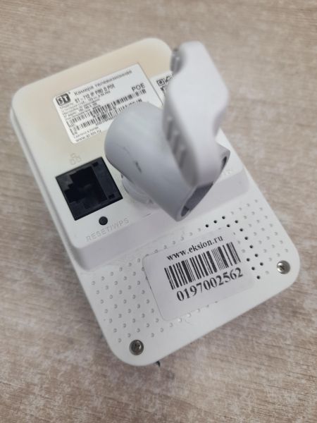 Купить ST-712 IP PRO D POE в Иркутск за 3000 руб.