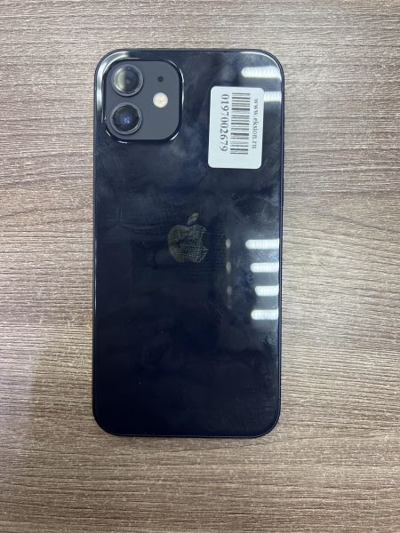 Купить Apple iPhone 12 128GB в Иркутск за 22600 руб.