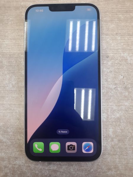 Купить Apple iPhone 14 Plus 256GB в Иркутск за 37200 руб.