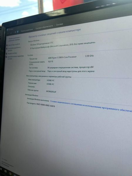 Купить Сборка Ryzen 5 3500, GTX 1660 Super 6GB, 16GB RAM, SSD 500GB + 1TB HDD в Иркутск за 25800 руб.
