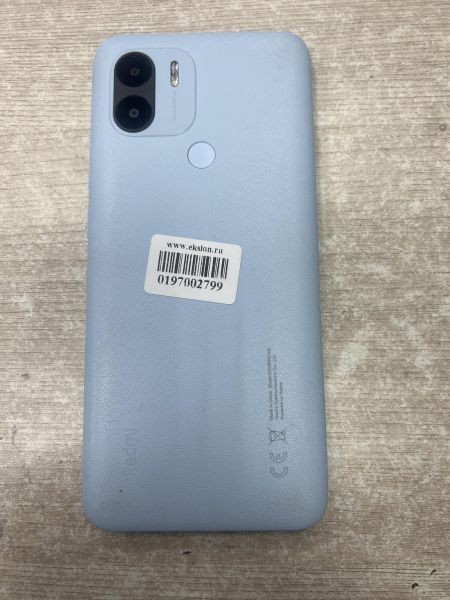 Купить Xiaomi Redmi A2+ 3/64GB (23028RNCAG) Duos в Иркутск за 3100 руб.